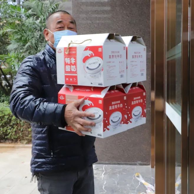 微信图片_20230919152938_1.jpg