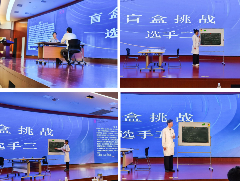 盲盒3.png