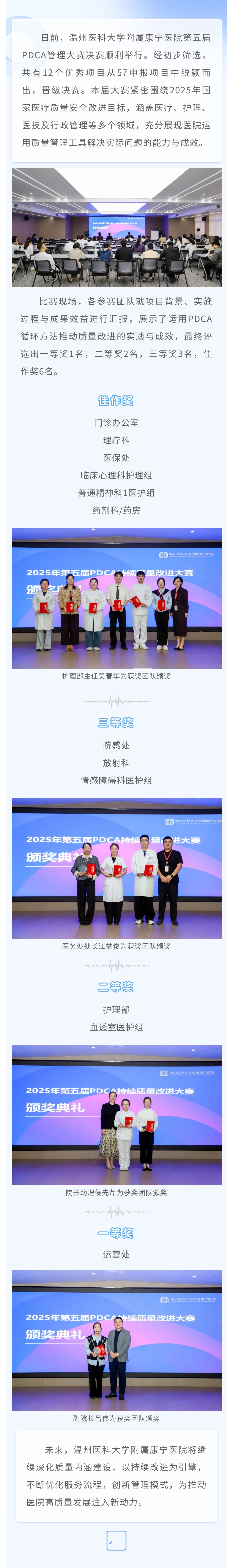 show_656942516_1761296934211.jpg show_656942516_1761296934211.jpg