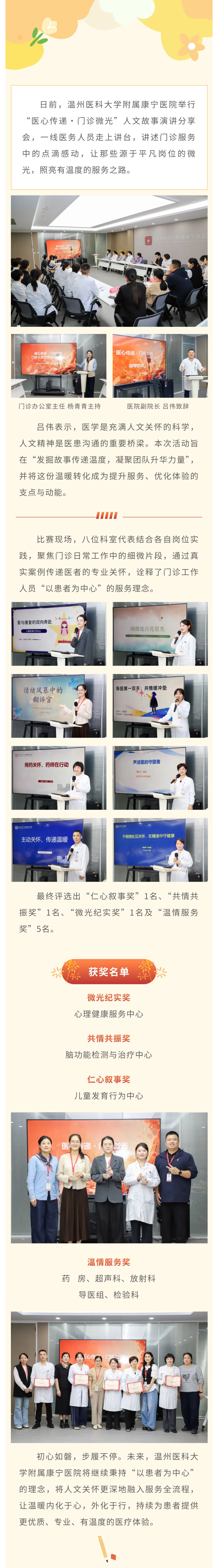 show_660185757_1762242398638.jpg show_660185757_1762242398638.jpg