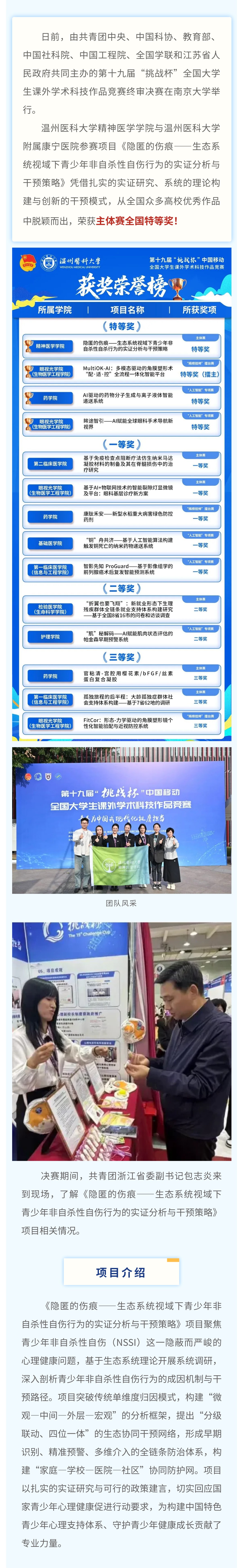 show_661096092_1762418120954.jpg show_661096092_1762418120954.jpg