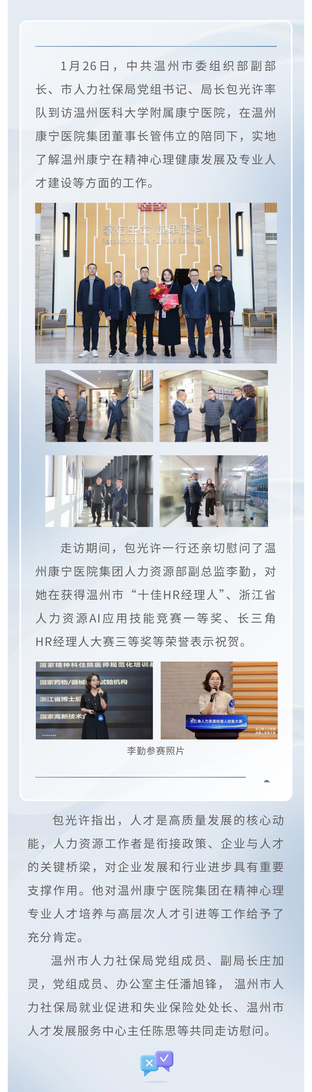 show_679536038_1769559080462.jpg show_679536038_1769559080462.jpg