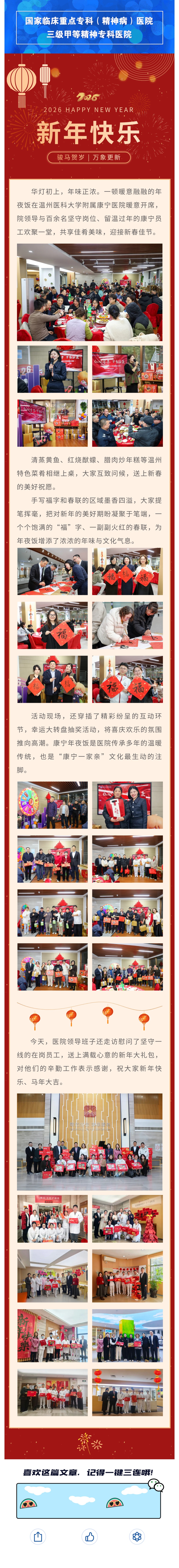 show_682727946_1771905457024.jpg show_682727946_1771905457024.jpg