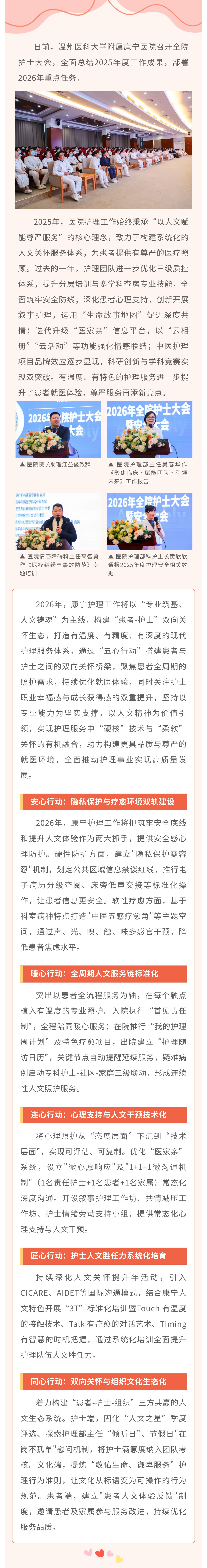 show_684332597_1772175907757.jpg show_684332597_1772175907757.jpg