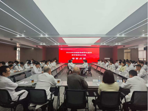 微信图片_20260520115003_132_1.png